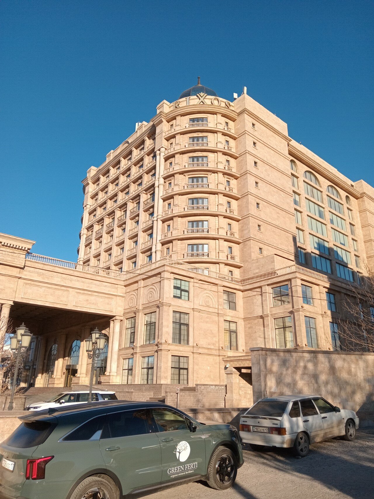 Фото Rixos Khadisha Shymkent