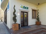 Unified Accumulative Pension Fund (Äbdilda Täjibaev street, 26), fondo de pensiones no estatal