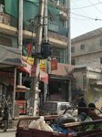 Al Noor Atta Chakki & General Store (Sadiqabad, 271B), convenience store