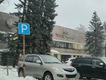 Orbita Engineering (Kurchatova Street, 10И), productos eléctricos