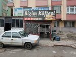 Bizim köfteci Сengiz Özdemir (Ankara Province, Yenimahalle, Burç Mah., 680. Sok., 3A) ، مطعم