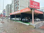 Onur Inan Motors (Izmir, Anadolu Street, 589A), car dealership