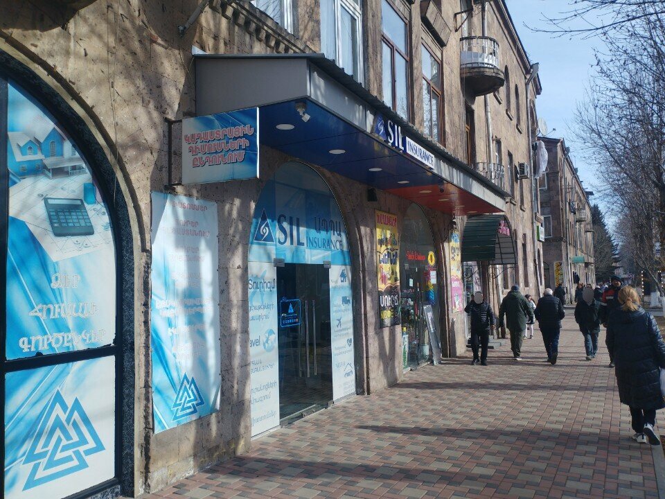 Insurance company Sil inshurance, Vanadzor, photo