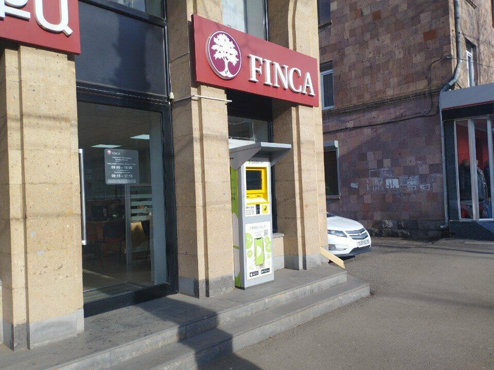 Payment terminal EasyPay, Vanadzor, photo