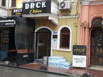 Meclis Meyhanesi (İstanbul, Beyoğlu, Şehit Muhtar Mah., Süslü Saksı Sok., 14) ، مطعم