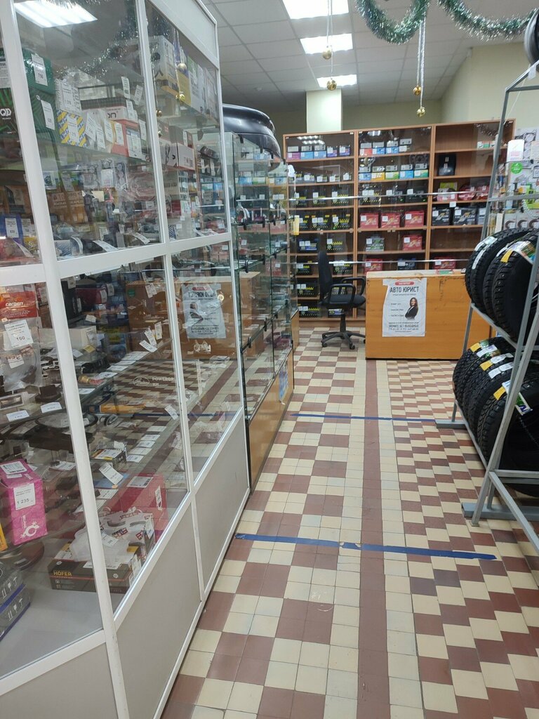 Auto parts and auto goods store Avtomir, Krasnokamsk, photo