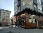 Aslanoglu (Istanbul, Esenler, Kazim Karabekir Neighborhood, Karatay Street, 1), panadería