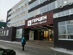Byuro Pravovykh Uslug (Gertsena Street, 72), legal services