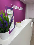 Wildberries (ulitsa Korto, 5), point of delivery