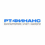 РТ-Финанс (ulitsa Yunykh Pionerov, 38Б), accountants