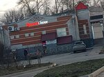 Krasnoe&Beloe (Village of Staraya Sitnya, Sovetskaya ulitsa, 7А) ، محل بقالة