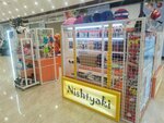 Nishtyaki (Samarkand, Narpay ko‘chasi, 76A), tienda de anime