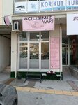 The Magic Studio (Izmir, Bornova, Captain Ibrahim Hakki Avenue, 91B) ، صالون العناية بالأظافر