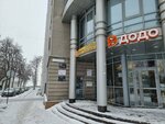 Богарт (Minina Street, 16А), compañía de construcción