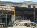 Konya Lada Otomotiv (Konya, Selçuklu, Fatih Mah., Horozlu Sok., 48) ، متجر قطع غيار ولوازم السيارات