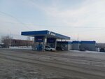S-Munay (Ūlytau oblysy, Zhezkazgan), gasolinera