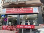 Nisantasi Dry Cleaning (İstanbul, Şişli, 19 Mayıs Mah., 19 Mayıs Cad., 47B) ، التنظيف الجاف