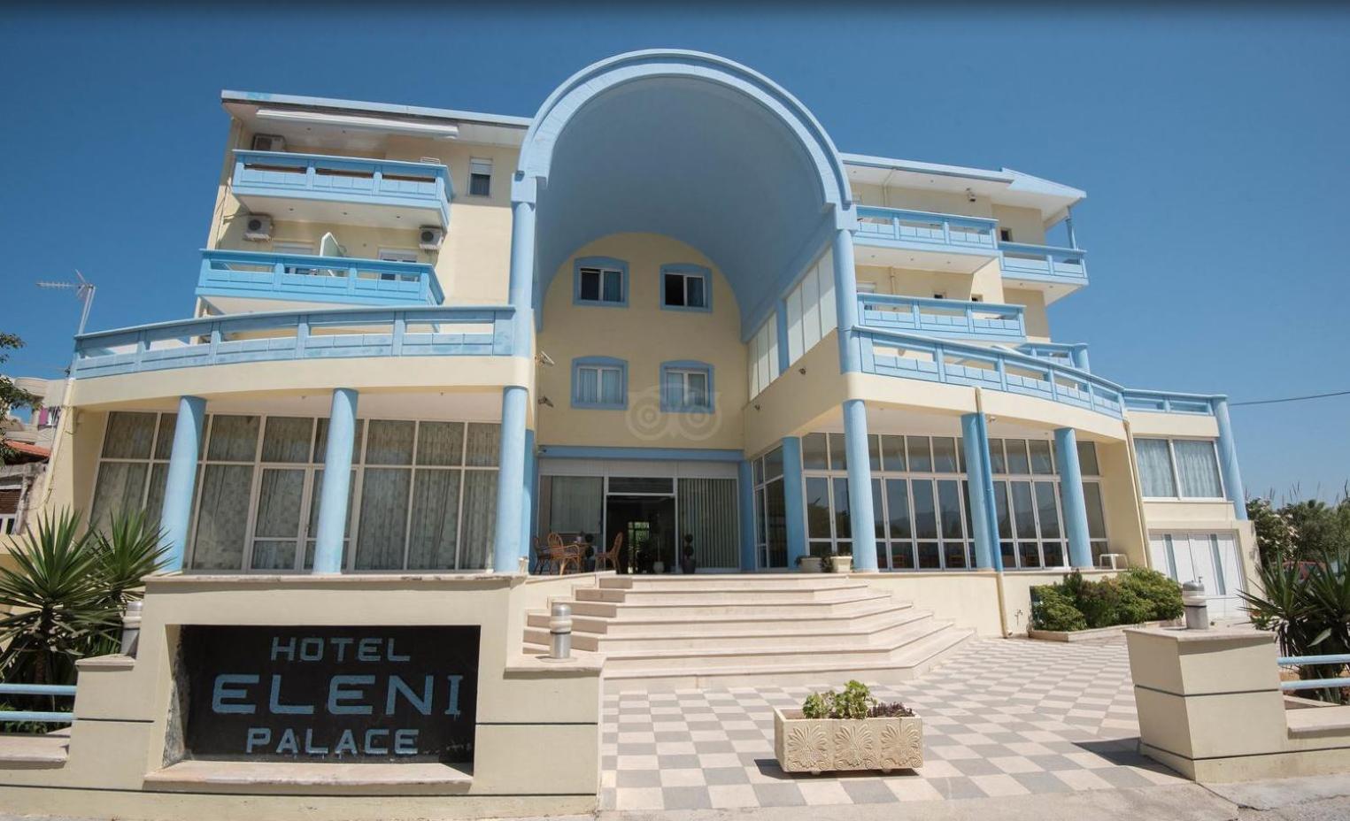 Фото отеля 1