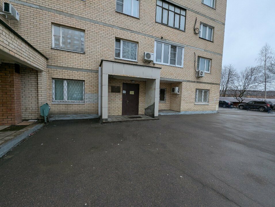 Administration Администрация г. Дзержинский, ЖКХ и ТЭК, Dzerzhinsky, photo