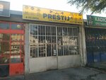 Prestige Auto Repair & Maintenance (Konya, Selçuklu, Fatih Mah., Baslamis Sok., 43) ، ورشة لتصليح السيارات