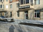 Guldashop (Táýelsizdik kóshesi, 166) ، متجر ملابس