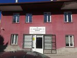 Abdurrahman Ogulturk Halk Kutuphanesi (Ankara Province, Yenimahalle, İvedik Cad., 287), biblioteca