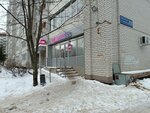 Wildberries.ru (Yulius Fuchik Street, 123) ، نقطة تسليم