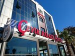 Cevik Palace (Antalya, Kepez District, Namik Kemal Boulevard, 10) ، فندق