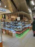 Лавка по продаже орехов и сухофруктов (Krasnykh Zor Street, 8) ، المكسرات والوجبات الخفيفة والفواكه المجففة