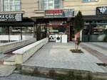 Birtek Teknik Servis (Ankara Province, Mamak District, 846 Cad., 48), electrical equipment repairs