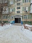 Schastye (Zhambyl Zhabayev Street, 161), municipal housing authority