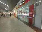 585 Gold (Oktyabrskiy Avenue, 141), jewelry store