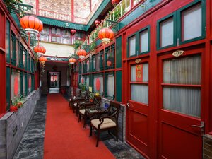 Гостиница Qianmen Courtyard Hotel в Пекине