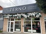 Zerno (Novorossiyskaya Street, 118), coffee shop