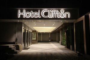 Гостиница Hotel Cliffton