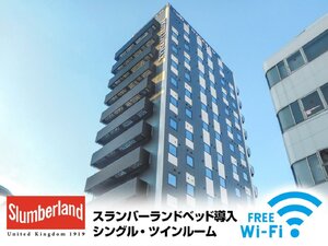 Гостиница Hotel LiveMax Nagoya-Shinkansenguchi
