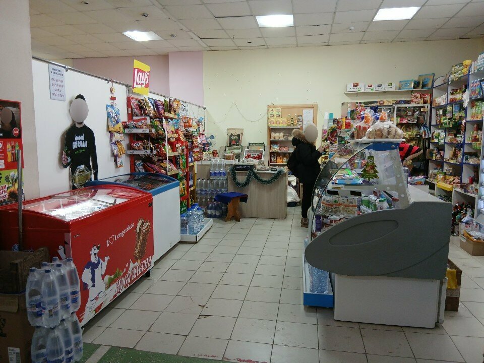 Grocery Grocery store, Kokshetau, photo