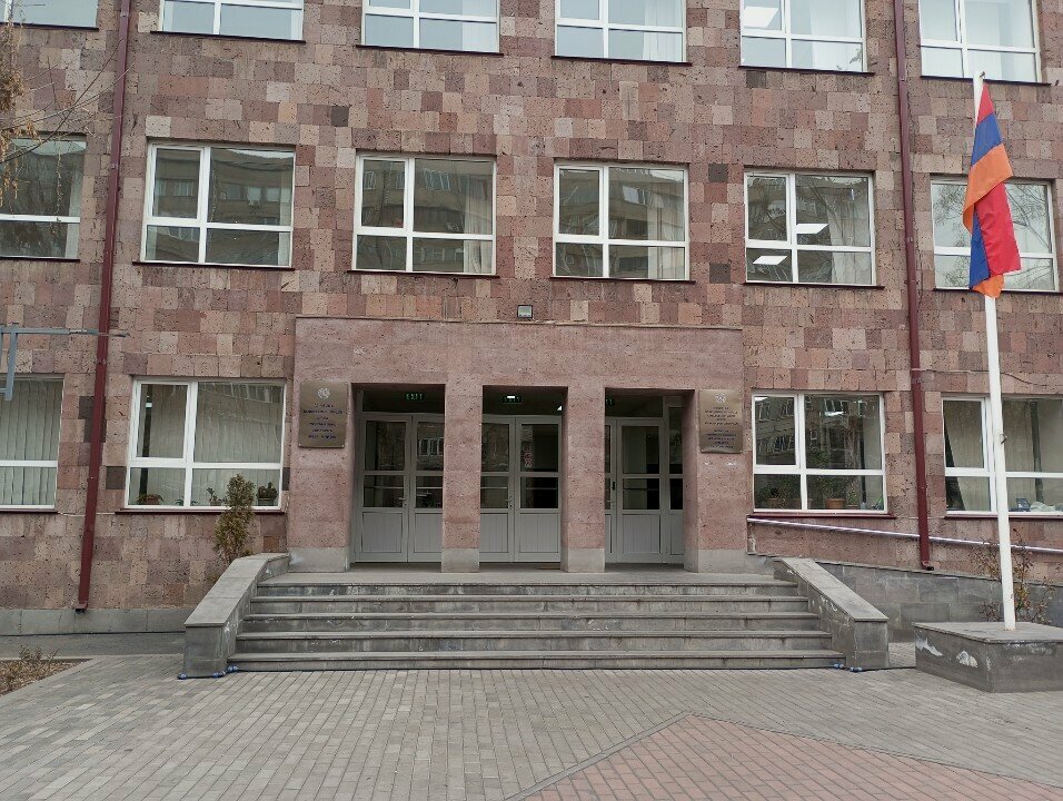 Gymnasium ASPU High school, Yerevan, photo
