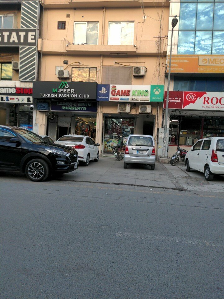 Discs, vynil Game King, Lahore, photo