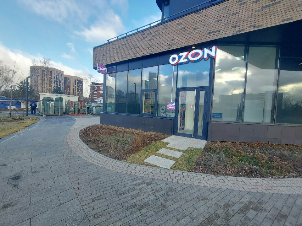 Point of delivery Ozon, Moscow, photo