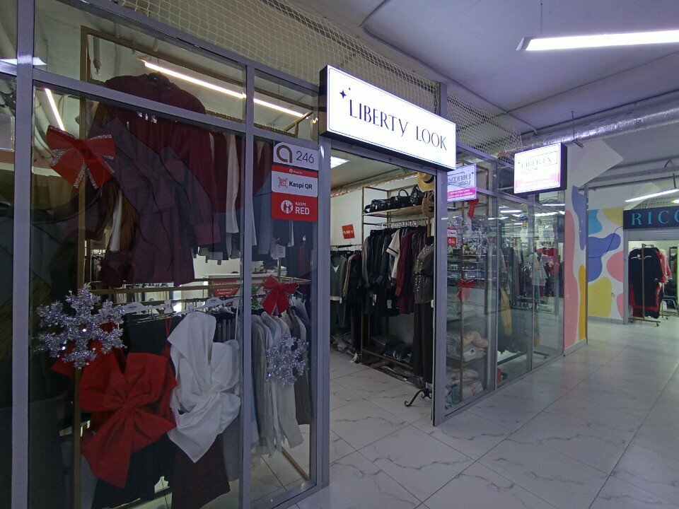 Clothing store Liberty Look, Astana, photo