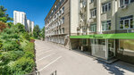 Software Development Center (Arsenalnaya Street, 3), it company