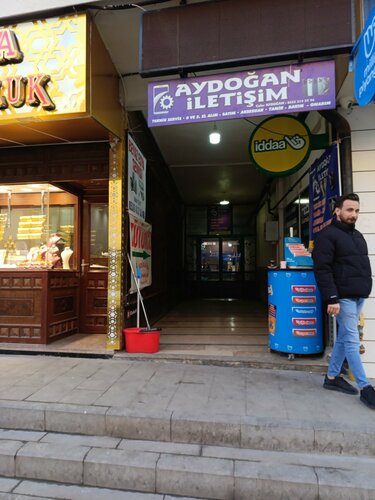 Hasbihal Gümüş & Tesbih Evi Fotoğraf 1