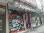 Inonu Playstation Cafe (Istanbul, Gungoren, Inonu Avenue, 127) ، نادي الألعاب
