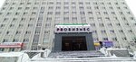 Ofis-Tsentr (ulitsa 50 let VLKSM, 1), business center