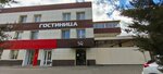 Бери заряд! (Abganerovskaya ulitsa, 105) ، تأجير أجهزة الشحن