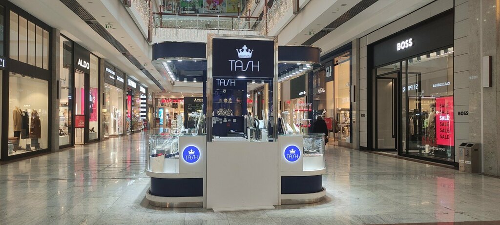 Jewelry shop Tash, Ankara, photo