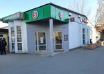 Станции зарядки мобильных телефонов (Shelkovichnaya ulitsa, 56/1) ، الشواحن والبطاريات القابلة للشحن