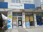 Turk Telekom (Ankara Province, Sincan District, Malazgirt Neighborhood, Sirli Street, 2), compañía de telecomunicaciones