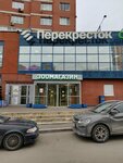 NorMan studio (Sokolovo-Mescherskaya Street, 29), tailor